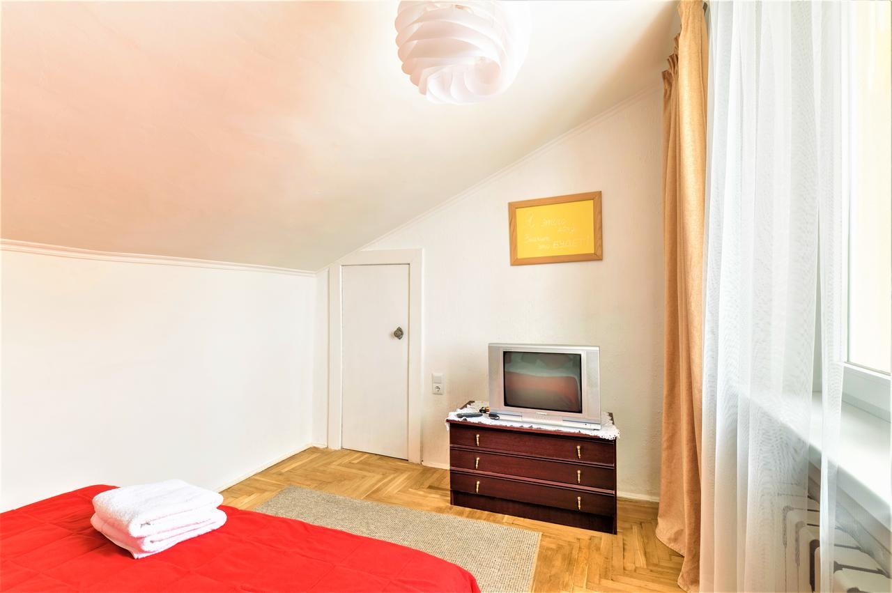 Izuminka V Centre Goroda Lviv Ngoại thất bức ảnh